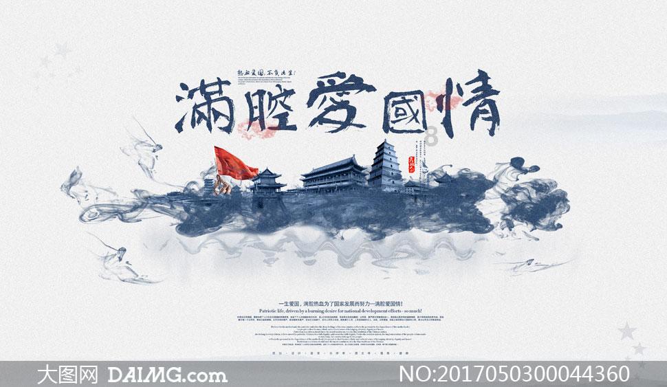 小鸟快跑